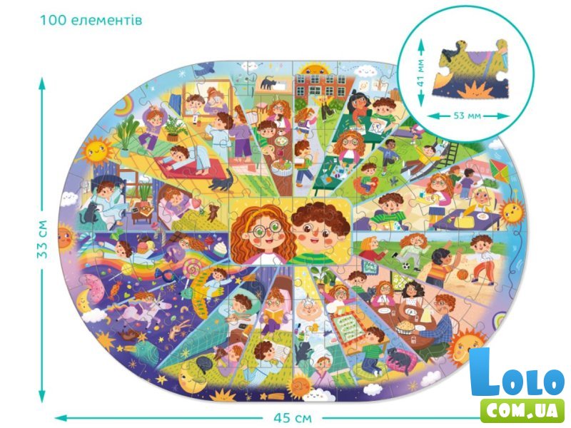 Пазл Распорядок дня, DoDo, 100 эл.