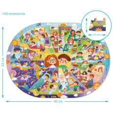 Пазл Распорядок дня, DoDo, 100 эл.