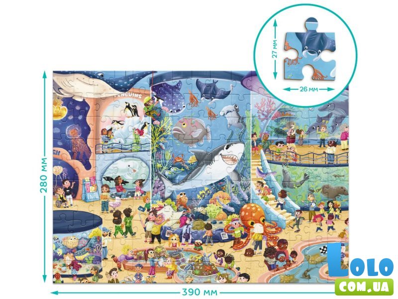 Пазл Музей Океанариум, DoDo, 150 эл.