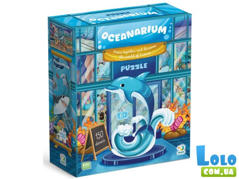 Пазл Музей Океанариум, DoDo, 150 эл.