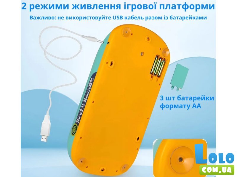 Развивающая интерактивная игрушка Автотренажер Космос