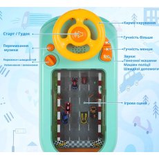 Развивающая интерактивная игрушка Автотренажер Космос