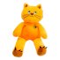 Мягкая игрушка Кот Лапчик, 50 см (оранжевый)