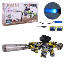 Автомат з гелевими пулями