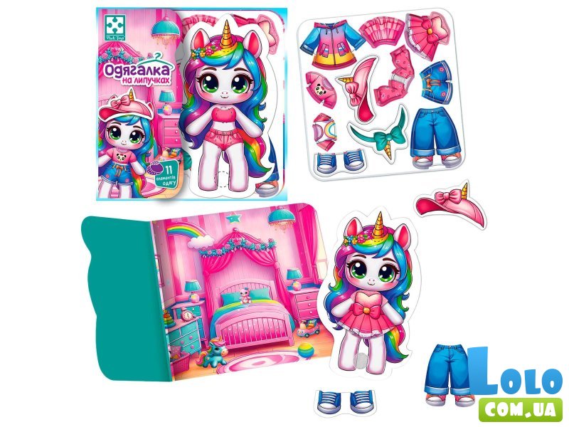 Настольная игра одевалка на липучках Единорожка, Vladi Toys