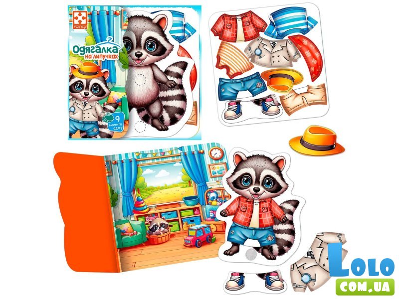 Настольная игра одевалка на липучках Енотик, Vladi Toys