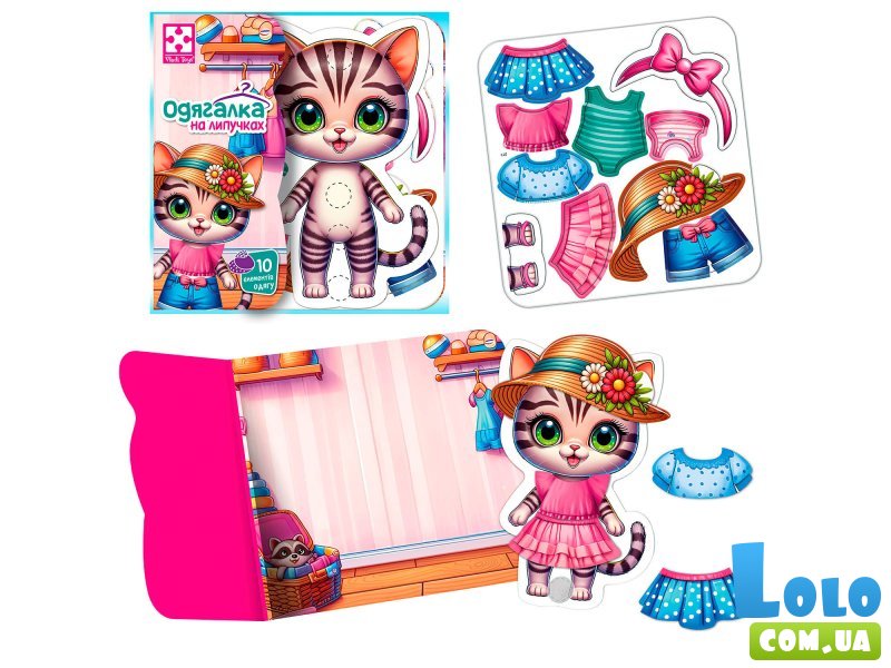 Настольная игра одевалка на липучках Котенок, Vladi Toys