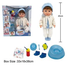 Пупс функциональный с аксессуарами Yale Baby