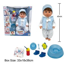 Пупс функциональный Yala Baby с аксессуарами