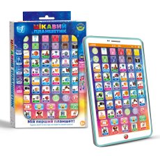 Интерактивный обучающий планшет, WToys (укр.)