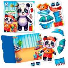 Настольная игра одевалка на липучках Панда, Vladi Toys
