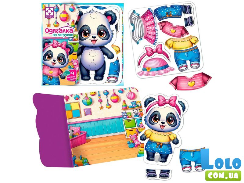 Настольная игра одевалка на липучках Пандочка, Vladi Toys