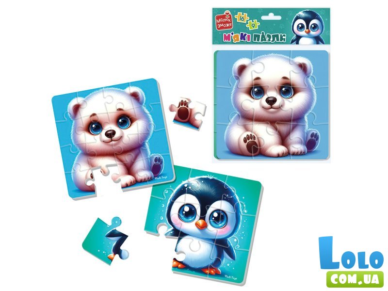 Мягкие пазлы Мишка и пингвенок, Vladi Toys
