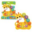 Пианино Жирафа, WToys (укр.)