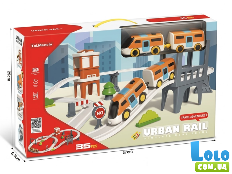 Железная дорога на батарейках