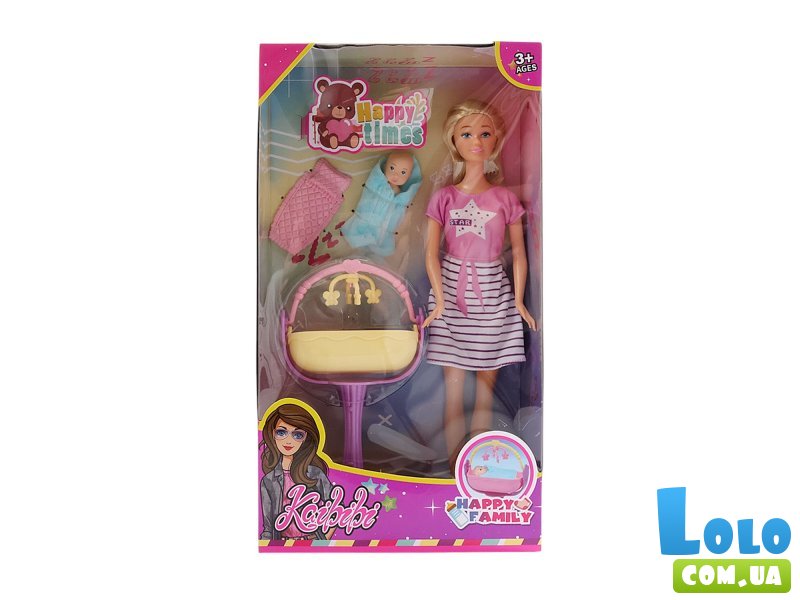 Кукла с пупсом и люлькой