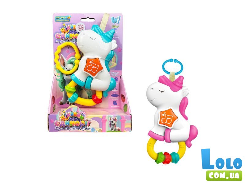 Музыкальная подвеска Единорог, WToys (в ассортименте)