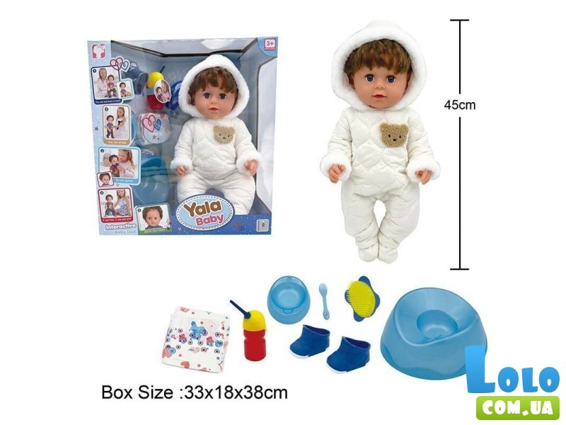 Пупс функциональный с аксессуарами Yalа Baby