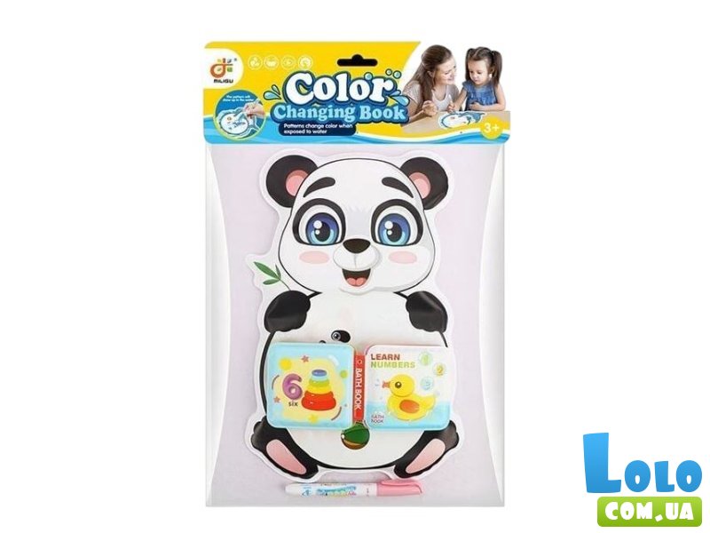 Книга-раскраска водяная Панда