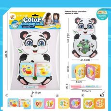 Книга-раскраска водяная Панда