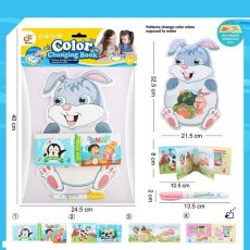 Книга-раскраска водяная Зайка