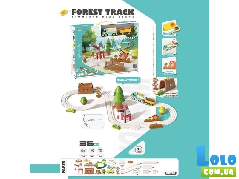 Трек Лесные приключения