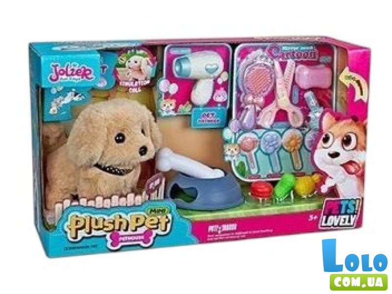 Мягкая интерактивная игрушка Песик с аксессуарами