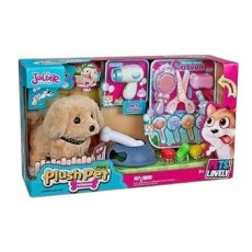 Мягкая интерактивная игрушка Песик с аксессуарами