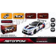 Машина металлическая BMW M6 GT3, Автопром
