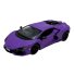 Машина металлическая Lamborghini Revuelto, Автопром