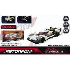 Машина металлическая BMW M Hybrid V8, Автопром
