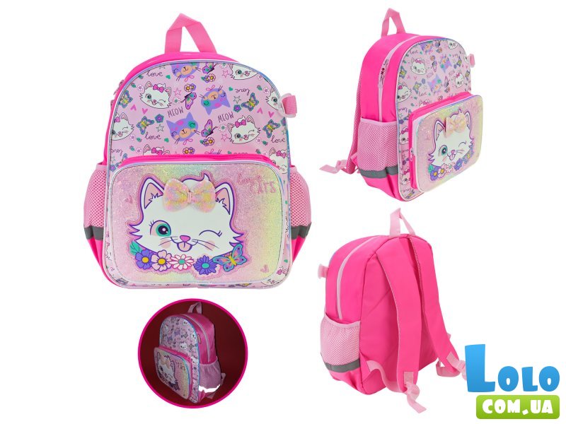 Рюкзак детский Киcа