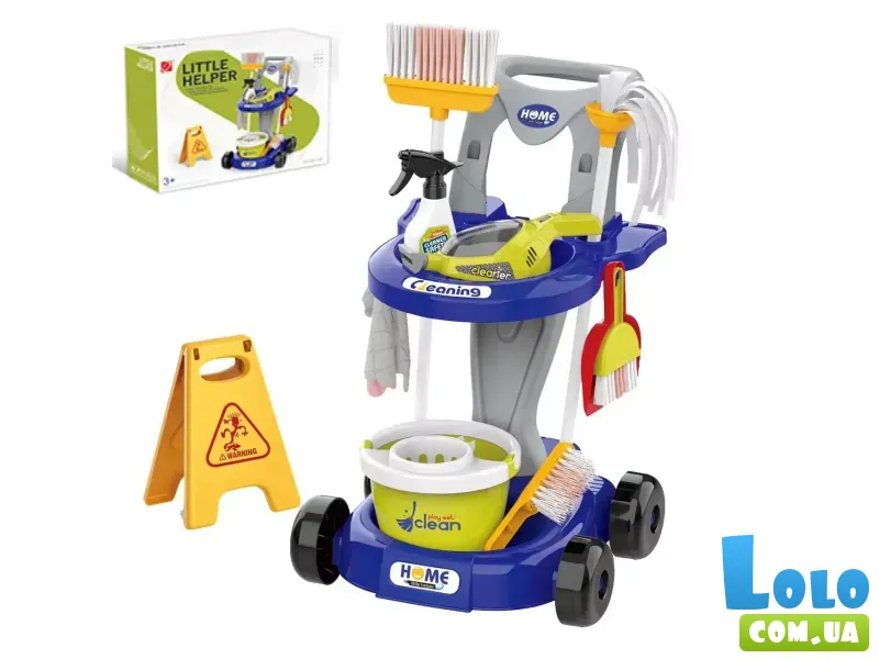 Набор для уборки