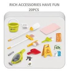 Набор для уборки