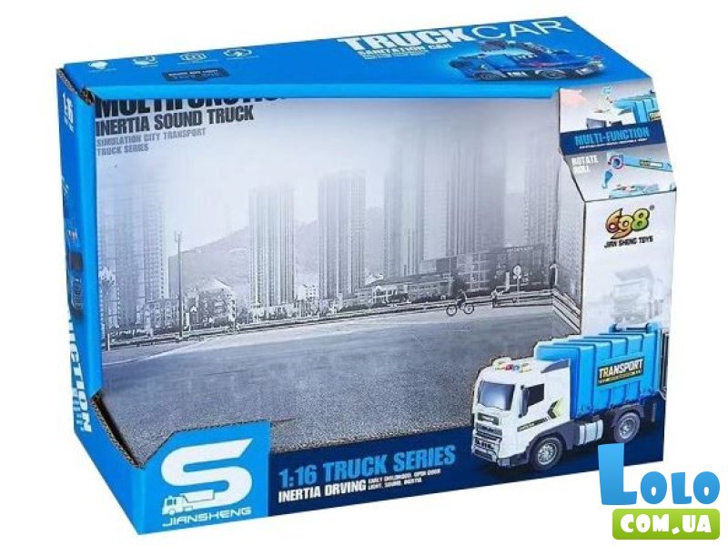 Машина Мусоровоз инерционная, CARS S (синий)