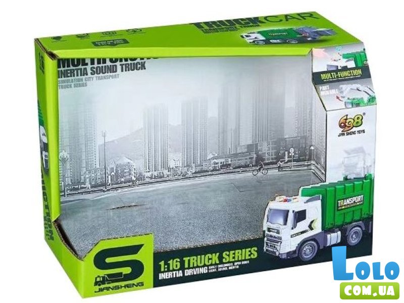 Машина Мусоровоз инерционная, CARS S (зеленый)