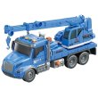 Машина Строительный кран инерционный, CARS S (синий)