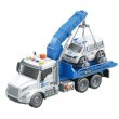 Машина Эвакуатор с полицией инерционная, CARS S (синий)