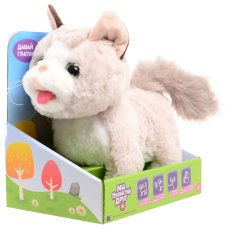 Мягкая интерактивная игрушка Котик Марсик на поводке