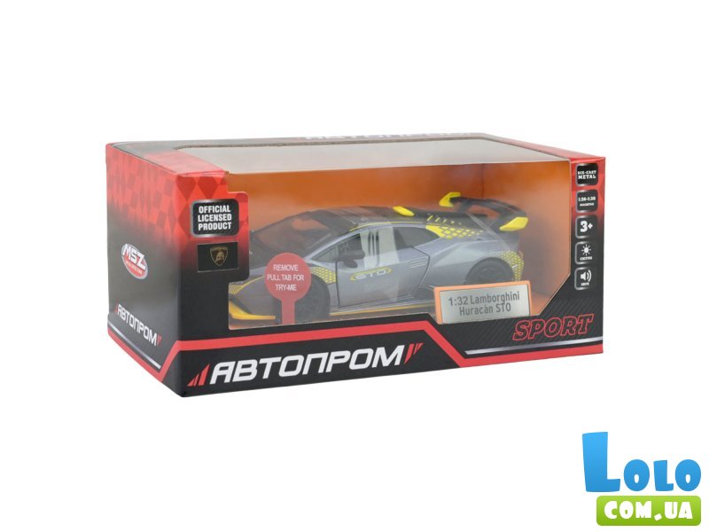 Машина металлическая Lamborghini STO, Автопром