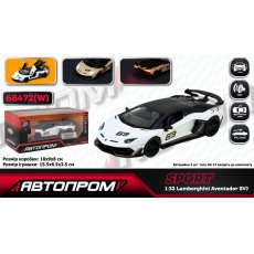 Машина металлическая Lamborghini Aventador SVJ, Автопром