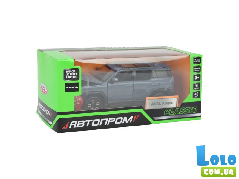 Машина металлическая Havel Kugou, Автопром