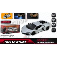 Машина металлическая Lamborghini Revuelto, Автопром