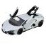Машина металлическая Lamborghini Revuelto, Автопром