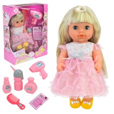 Кукла функциональная Маленькое солнышко