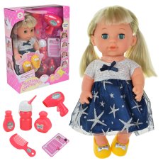 Кукла функциональная Маленькое солнышко