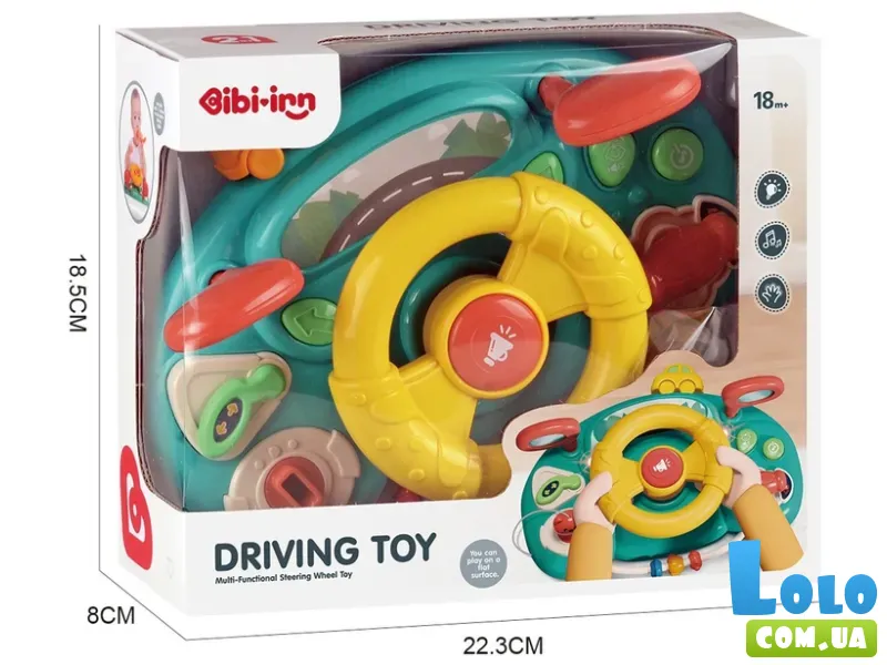 Руль музыкальный (в ассортименте)