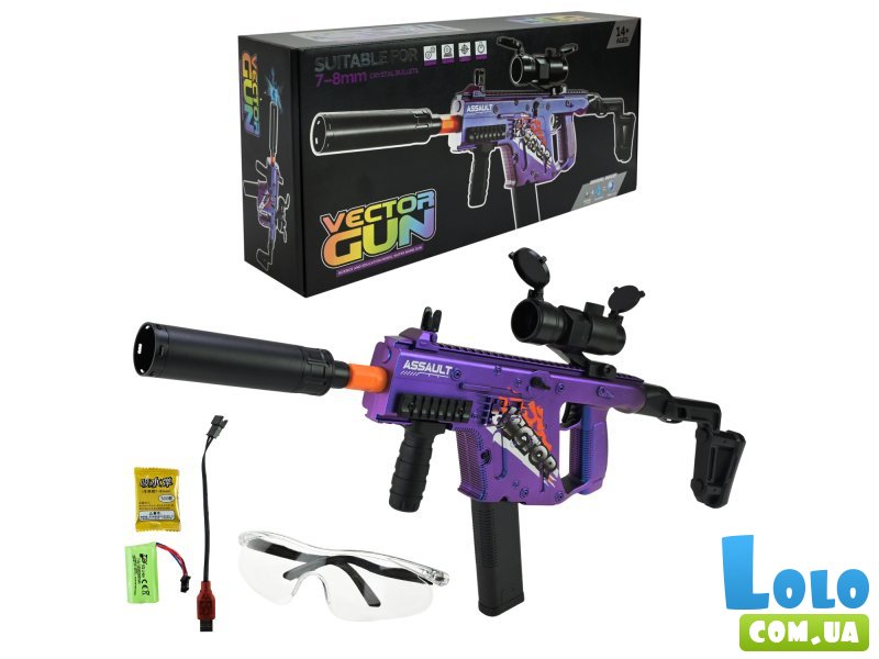 Автомат с гелевыми пулями