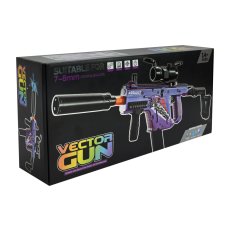 Автомат с гелевыми пулями