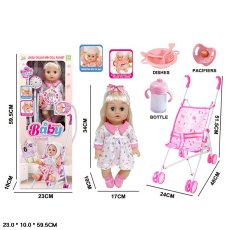 Кукла с коляской и аксессуарами